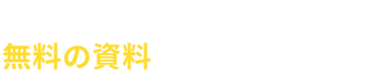 content-1