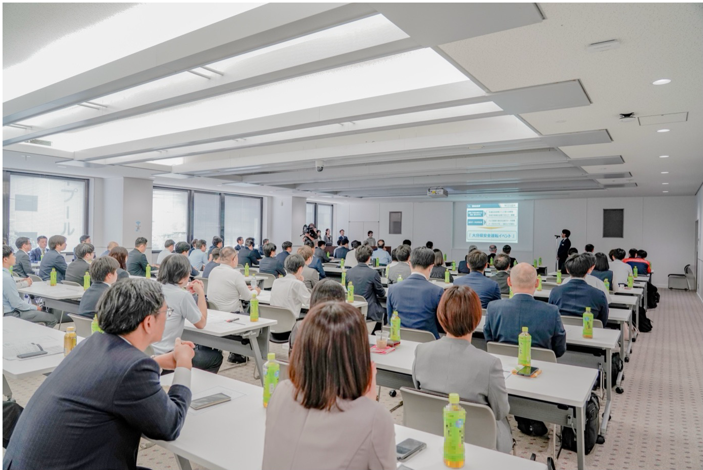 大分セーフタウンDC画像