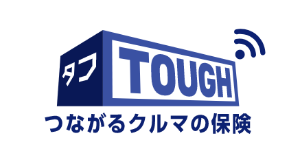 タフ・つながるクルマの保険ロゴ